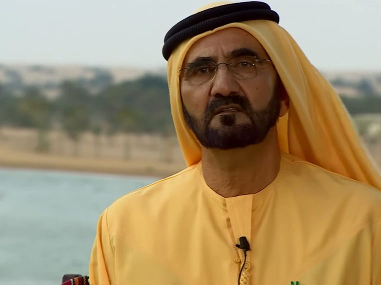 দুবাই সরকারি খাতে ঈদুল ইত্তেহাদের ছুটি ঘোষণা