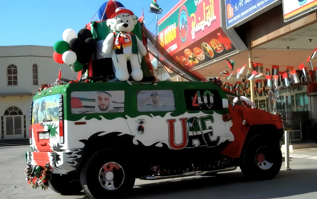 আমিরাতে ইউনিয়ন দিবসের গাড়ি সাজানোয় নিরাপত্তা বিধি লঙ্ঘনে জরিমানা ঘোষণা