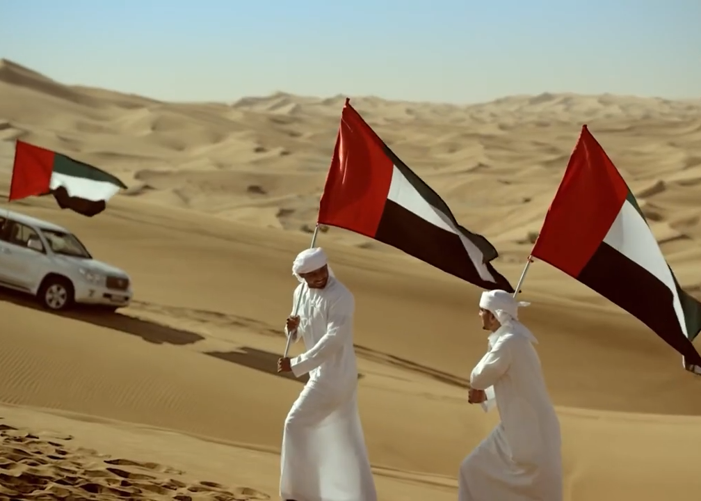 আমিরাতের জাতীয় দিবসে পাঁচ দিনের ছুটি পড়তে পারে