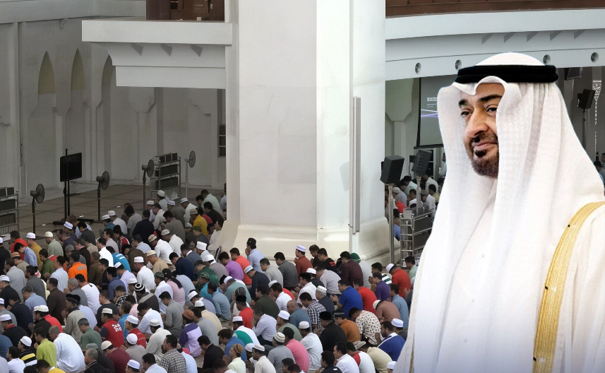 আমিরাতে চার বছরের গবেষণার পর জুম্মার নামাজের সময় পরিবর্তনের সিদ্ধান্ত