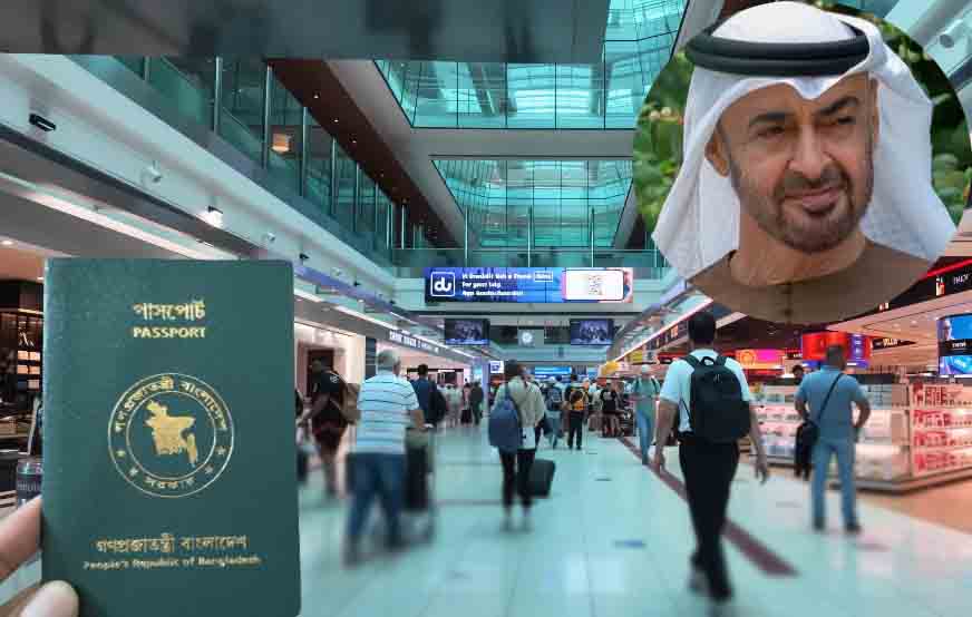 আমিরাতে ৭টি ভিসা লঙ্ঘনে ১০ বছর পর্যন্ত জে’ল ও দেওয়া হবে নির্বাসন