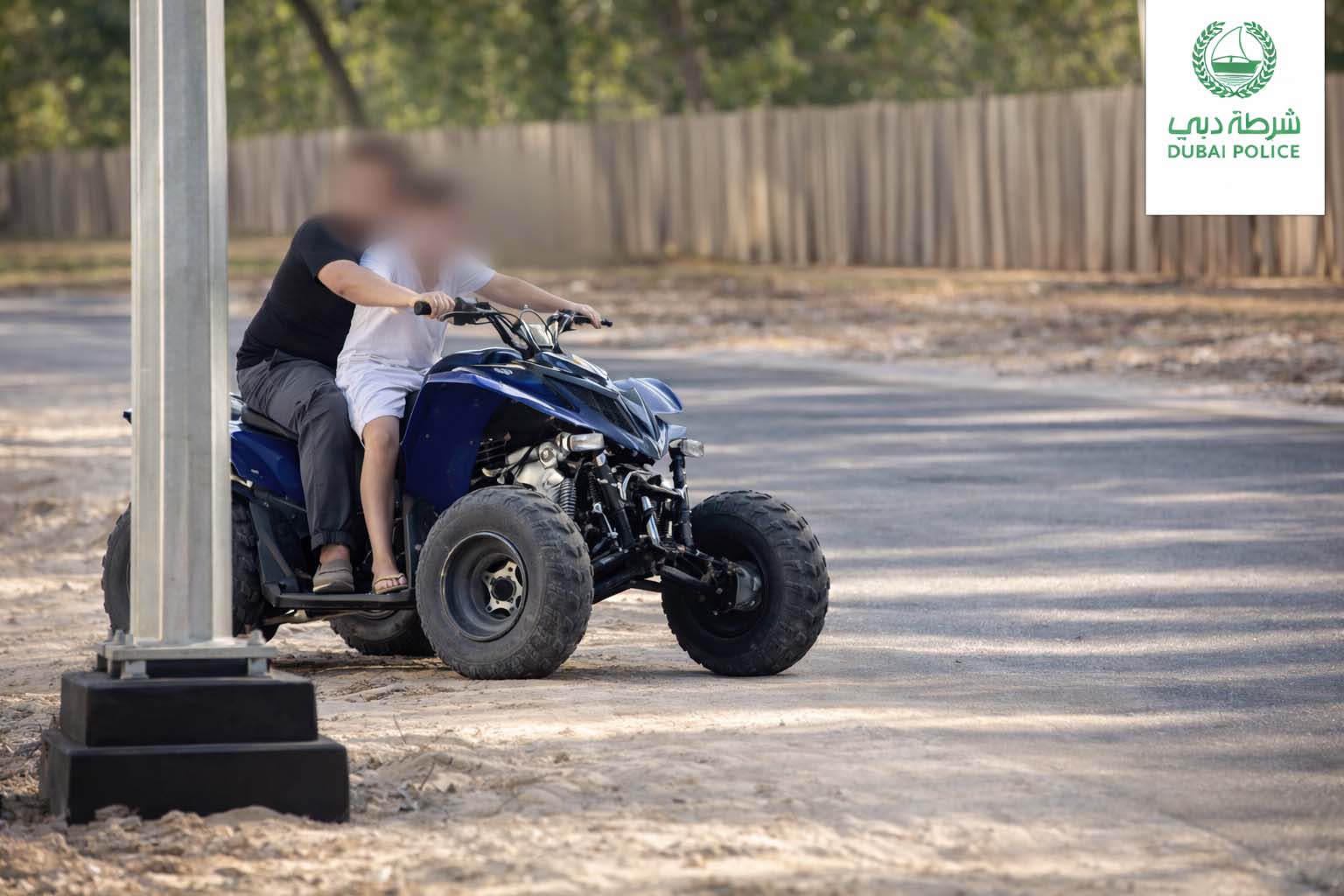 রাস্তায় শিশুদের সাইকেল চালানো বন্ধ করে ৫০ হাজার দিরহাম জব্দ ফি আরোপ করেছে দুবাই পুলিশ
