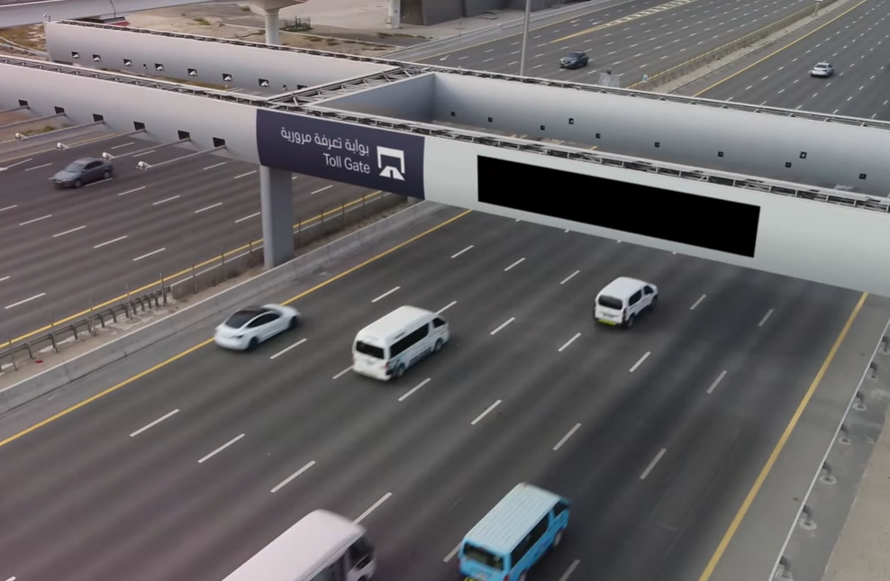 রমজানে নতুন টোল গেট ফি ঘোষণা করেছে দুবাইয়ের সালিক