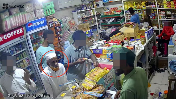 আমিরাতে রমজানের আগের দিন থেকে নিখোঁজ বাংলাদেশি প্রবাসী