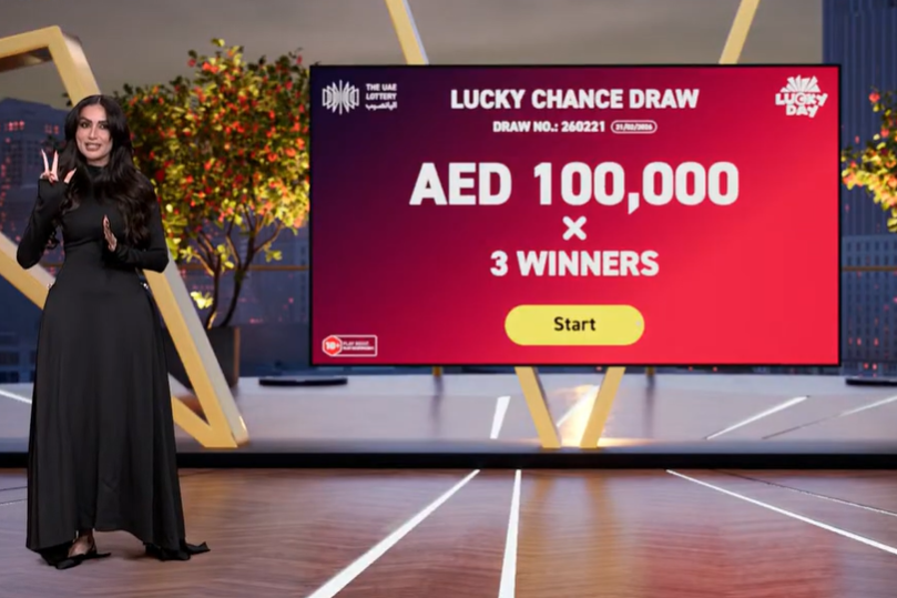 ৩০ মিলিয়ন দিরহাম ইউএই লটারি: ৩ জন পেলেন ৩ লক্ষ দিরহাম