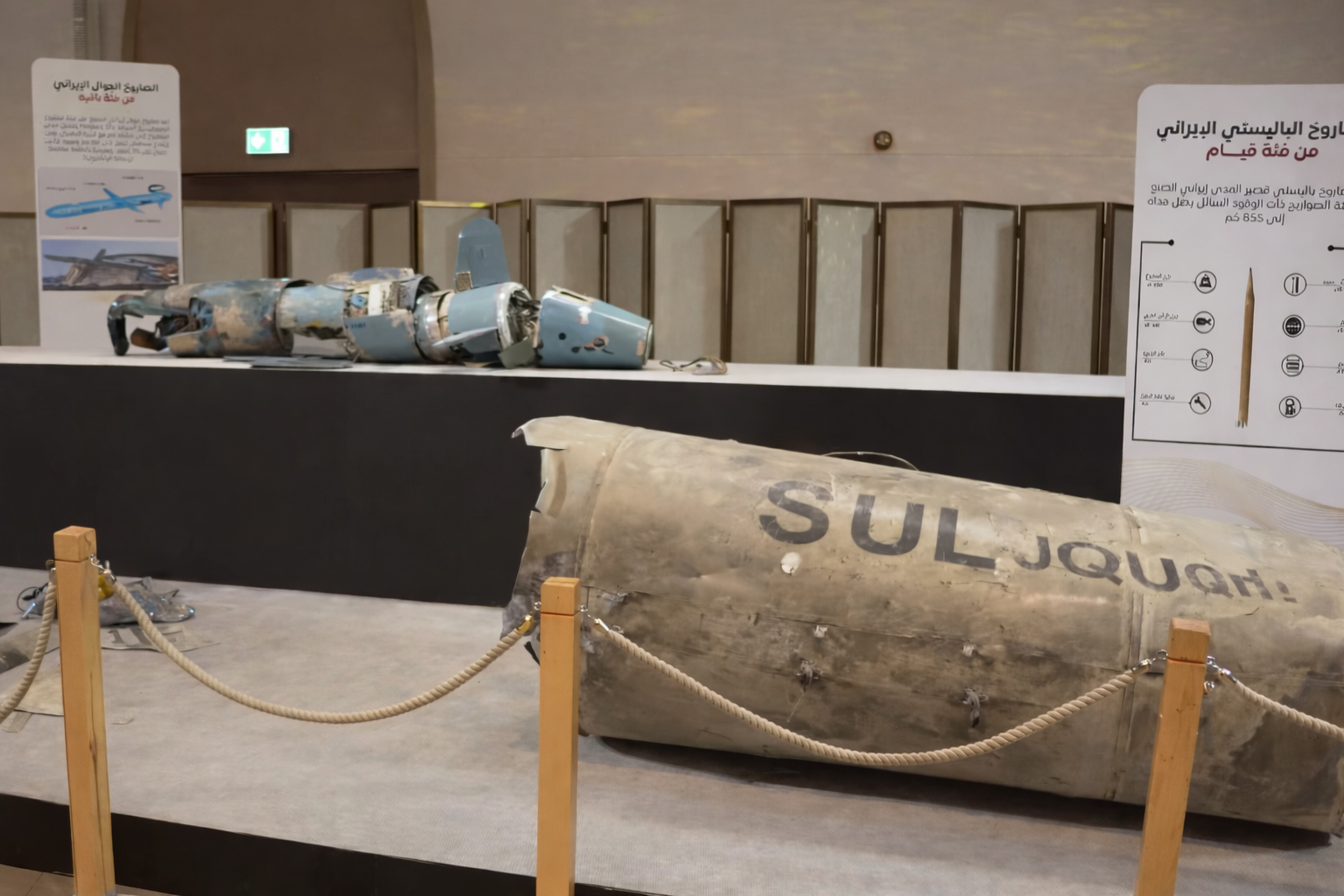 ইরানি ক্ষে*পণাস্ত্র ও ড্রোনের প্রতিক্রিয়া জানাচ্ছে আমিরাত, জরুরি সতর্কতা পাচ্ছেন বাসিন্দারা